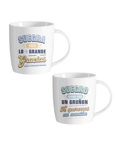 TAZA SUEGRO / SUEGRA 350ML