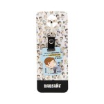 LLAVERO - SOY ADMINISTRATIVO