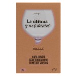 COPA DE BALÓN - LA ÚLTIMA Y NOS VAMOS