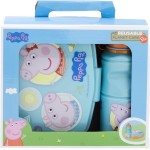 SET SANDWICHERA Y BOTELLA PEPPA PIG