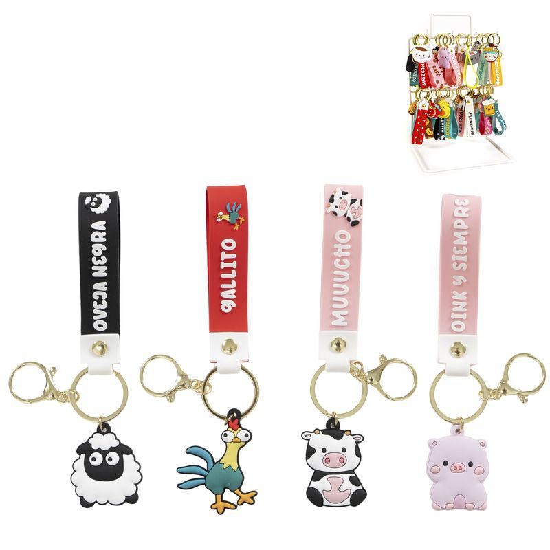 LLAVERO ANIMALES