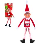 ELFO ELVES PERSONALIZABLE 