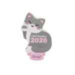 PEQUEÑO CALENDARIO CON PIE - CAT - LENDAR