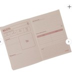 SET DE DELANTAL Y RECETARIO - RECETAS CON MARGEN 