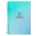 LIBRETA A5 AZUL - TODO LO QUE VOY A CONSEGUIR