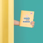 CAJA DE GOLOSINAS - ¡ALEGRÍA! ¡HOY ES TU DÍA! FELI