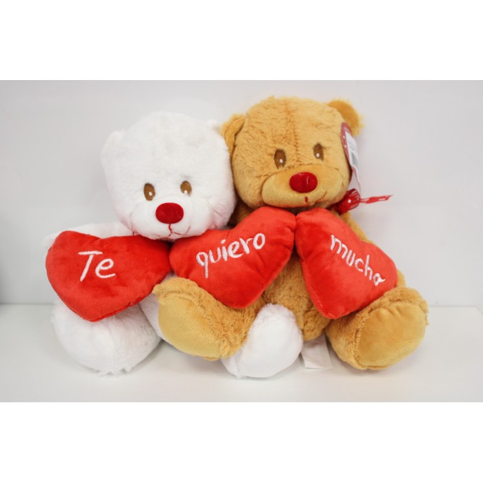 PAREJA OSOS PELUCHE 20CM