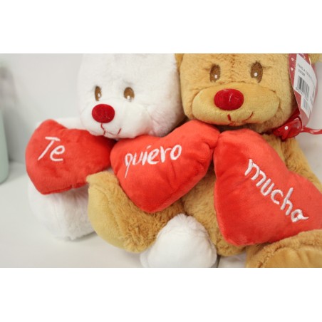 PAREJA OSOS PELUCHE 20CM